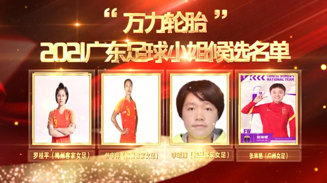 1648544971478088193.png 微信图片_20220329170725.png